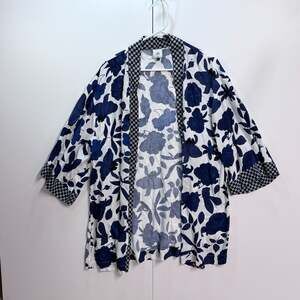 Cabi Style Botanical Floral Print Open Front Kimono Topper Size M/L